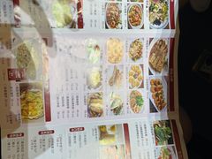 -红日饭店(裕隆三路店)