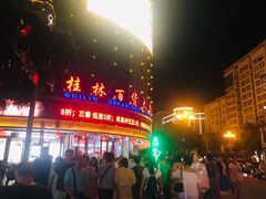 -桂林两江四湖景区