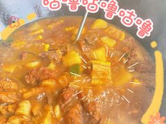 -东北食府·铁锅炖(花溪湾店)