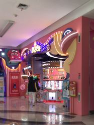 -开心巴士(世纪东方商业广场店)