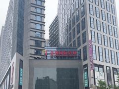 -金逸影城(中关村店)
