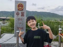 -图们国门景区
