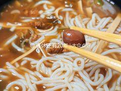 -无名缘米粉(西单店)