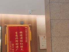 -五谷丰登农家院·地道胶东菜·海鲜烧烤(威海店)