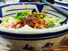 -面尚香关中面馆(西荷店)