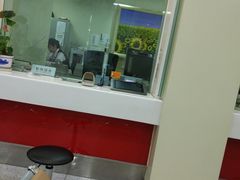 -招商银行(上海漕河泾支行)