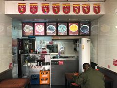 门面-小胖包子王(阜成门内店)