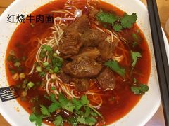 -八一好吃街·高品美食广场