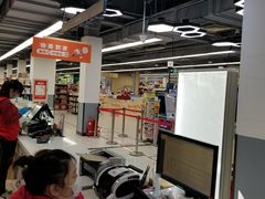 -物美超市(通州果园店)