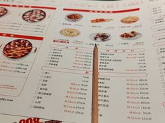 -大丰收脆鱼(万达江北店)