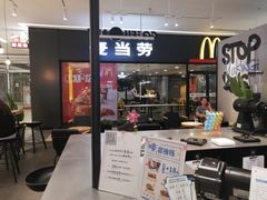门面-COFFii&JOY(龙江新城市广场店)