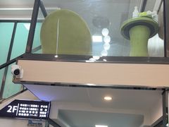 -半岛宠物医院24小时(科华中路店)