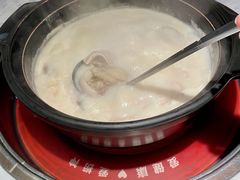 -捞神煲汤火锅(湖滨商业街店)