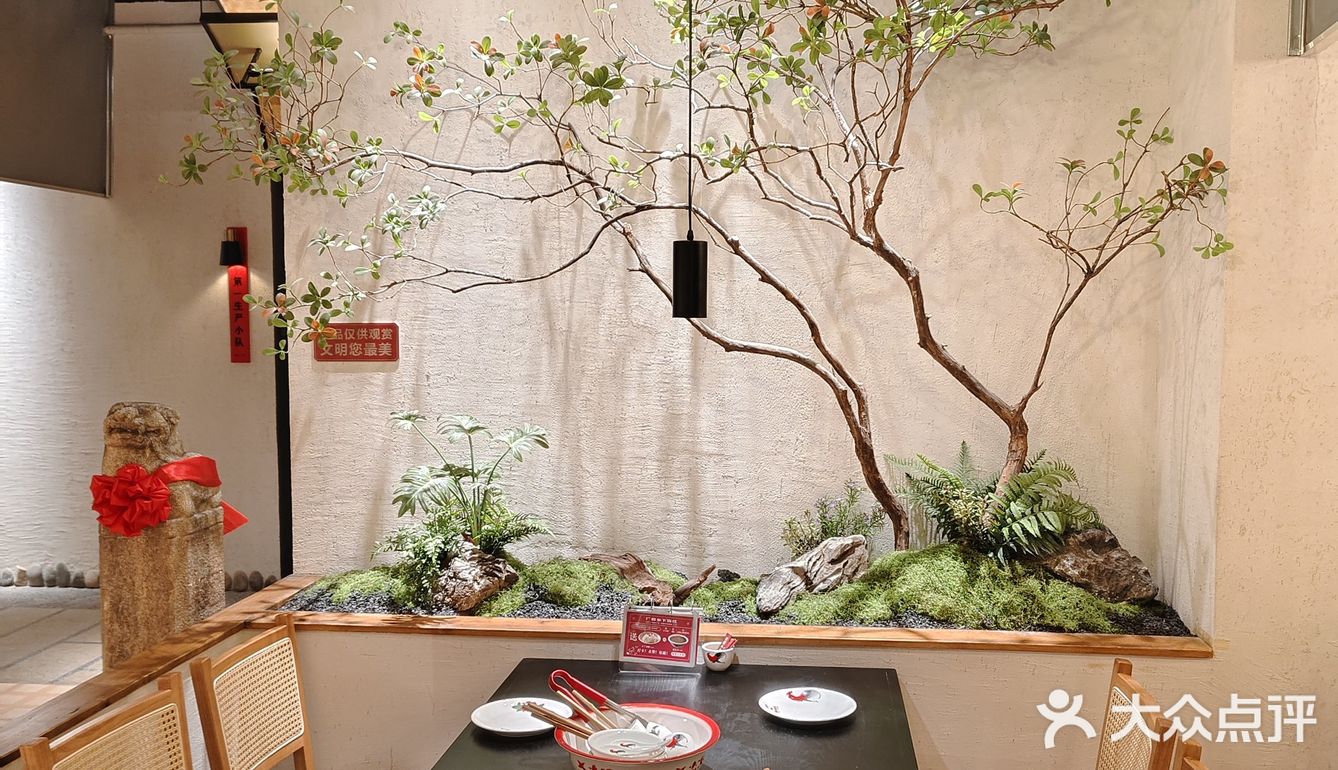 种草N久的饭庄，口味一流！