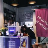 探店in鶴山｜326Cafe