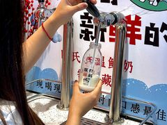 -小淘圆儿·四季口味蛋糕