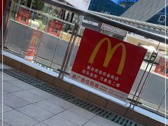 -泸州万象汇
