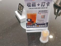 -好兄弟郭巨海鲜(天一阁店)