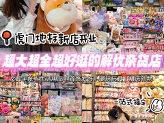 -地标广场