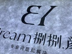 -石家庄万象城