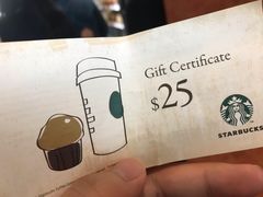 -星巴克(香港国际机场44号闸店)