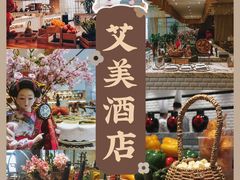 -沈阳和平艾美酒店新食谱西餐厅