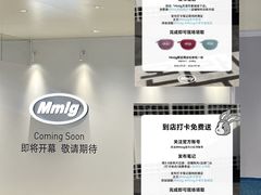-天津万象城