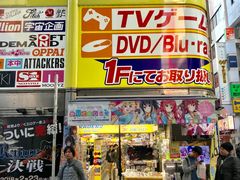-秋叶原电器街