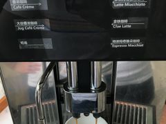 -漳州佰翔圆山酒店·圆山畔西餐厅