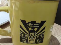 -太二酸菜鱼(广州IFC国金天地店)