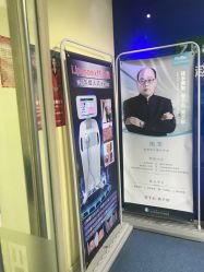点击看大图 -赵大夫减肥