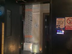 -音浪时代量贩KTV(美利广场店)