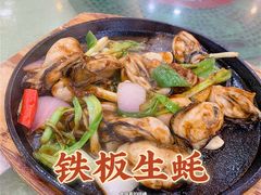 -台山美食一绝阿四台山黄鳝饭(阿四创作店)