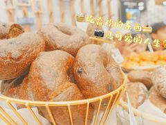 -PAPER STONE BAKERY(天汇广场店)
