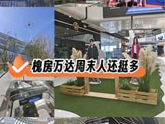 -万达广场(北京槐房店)