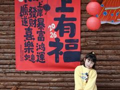 -龙湾潭国家森林公园