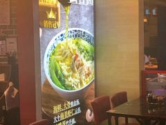 -西关味(大卫城店)