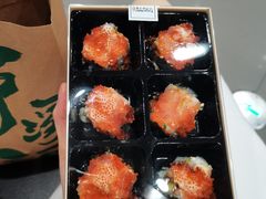 -Tuna maki寿司(园区永旺店)