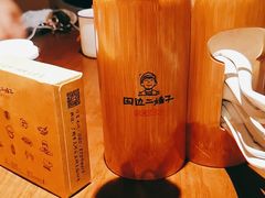 -田边二娃子·湖南民间菜