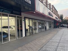 -车艺尚上海龙膜隐形车衣汽车贴膜旗舰店