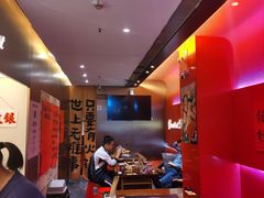 -重庆老灶火锅(红岭店)