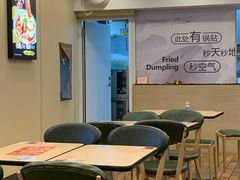 -四海游龙(大华店)