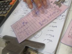 -伟记牛肉(金鸿公路店)