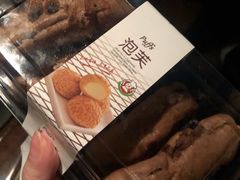 -爱德顺糕点食屋(利民道店)
