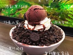 -尚品天城