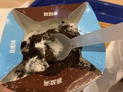 -汉堡王(天津鲁能店)