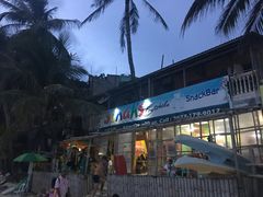 -Jonah's Fruit Shake & Snack Bar