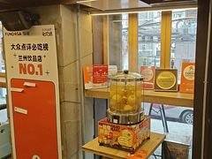 -放哈·甜醅子奶茶创造者(正宁路店)