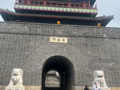 -大明幻境第一城
