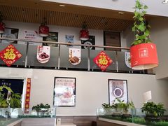 大堂-嘉和一品粥(津华昌道店)